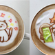 Image for article titled These Neko Atsume: Kitty Collector lattes are far too adorable to drink
